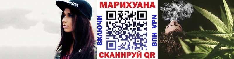 Все наркотики Мариинский Посад АМФ  ГАШ  МАРИХУАНА  мега зеркало  Альфа ПВП 