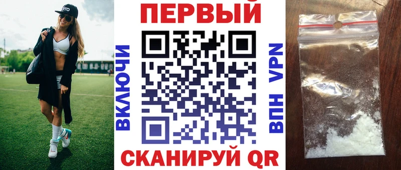 АМФ VHQ  Мариинский Посад 