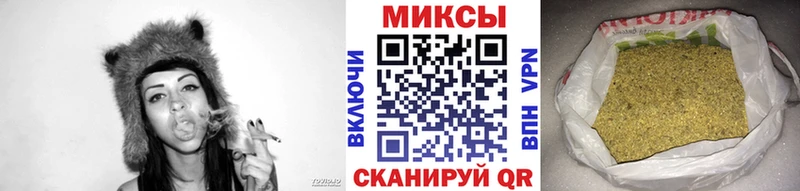 БУТИРАТ вода shop какой сайт Мариинский Посад kraken ТОР