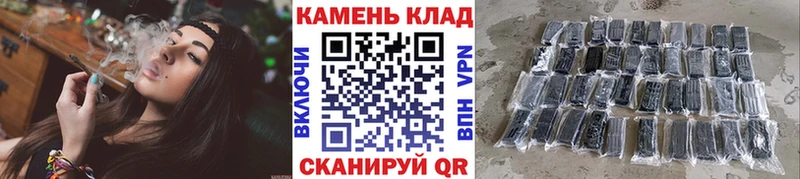 Гашиш хэш  MEGA сайт  Мариинский Посад 