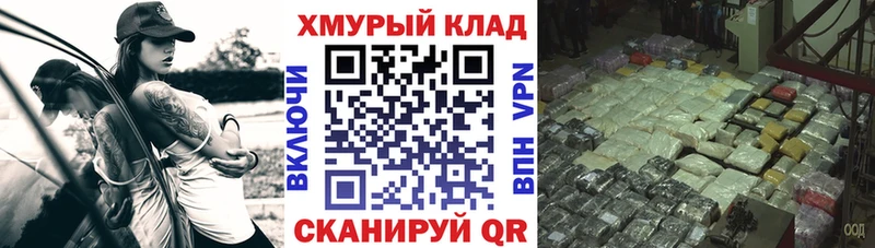 ГЕРОИН гречка  Мариинский Посад 