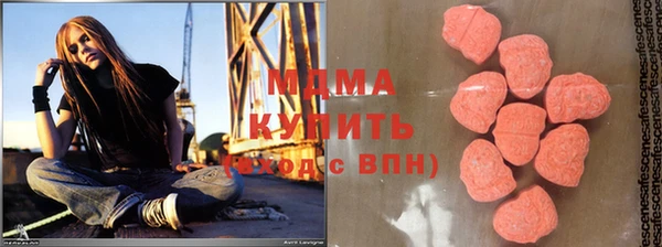 мдпв Арсеньев