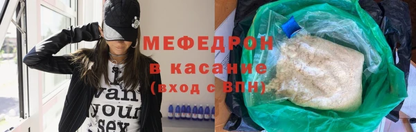 метадон Майский