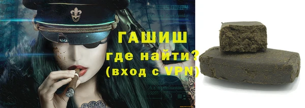 крисы Аркадак