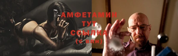 jwh Армянск