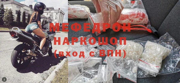 круглые Каменск-Шахтинский