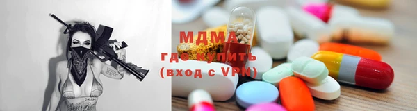 jwh Армянск