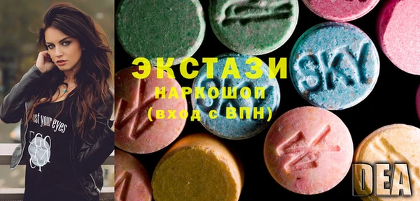 меф Баксан