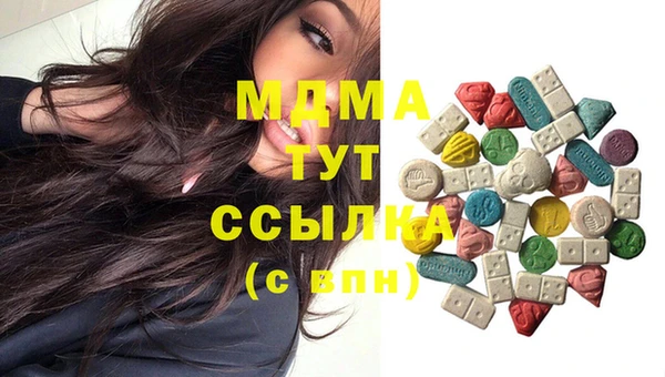 каннабис Каменка