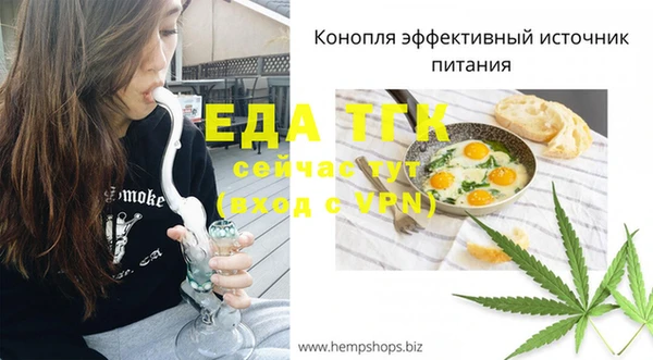 крисы Аркадак
