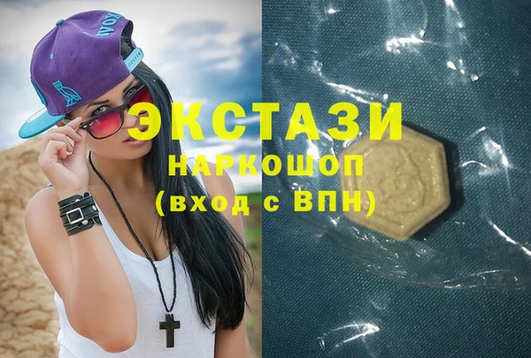 крисы Аркадак