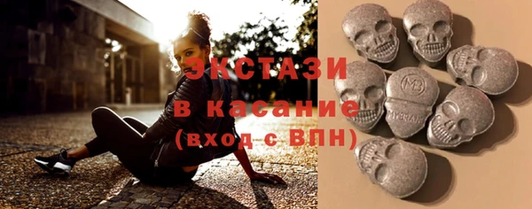 apvp Балабаново