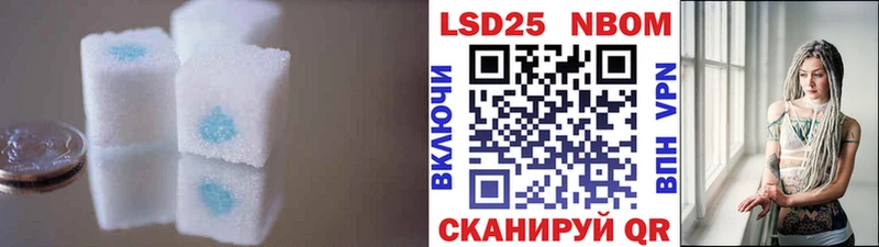 ЛСД экстази ecstasy  купить   Мариинский Посад 