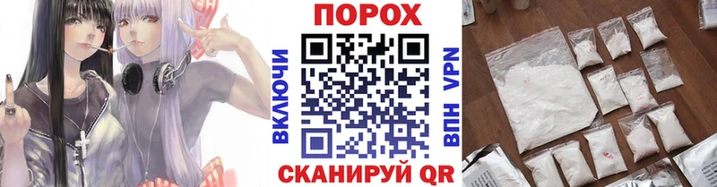 Метамфетамин мет  Мариинский Посад 