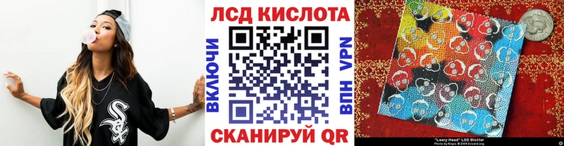 Марки N-bome 1,8мг  магазин продажи   Мариинский Посад 